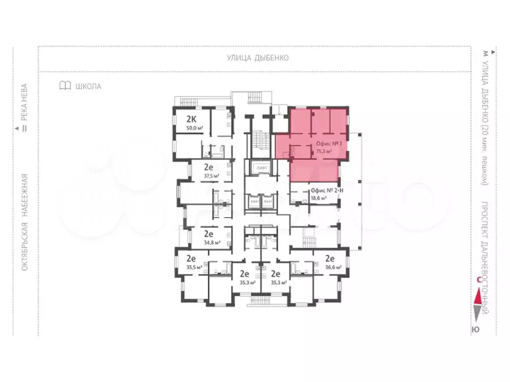 Продам помещение свободного назначения, 76.2 м - Фото 1