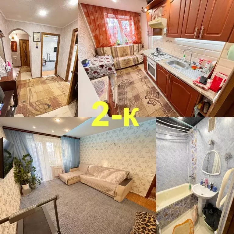 2-к кв. Владимирская область, Кольчугино ул. Веденеева, 2А (53.0 м) - Фото 2