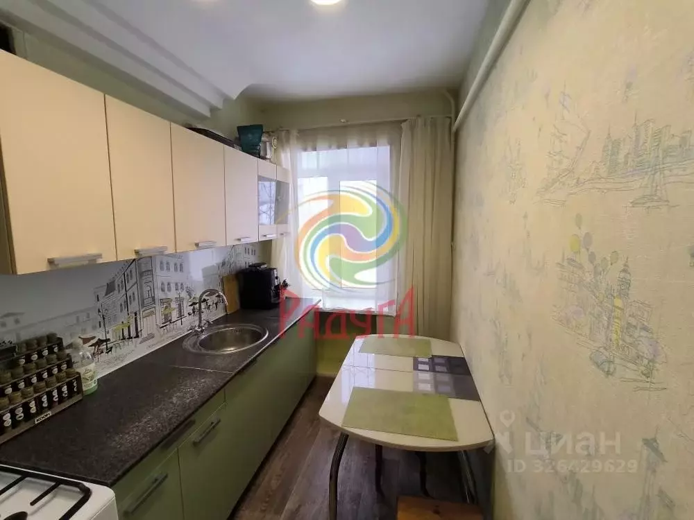 1-к кв. Ивановская область, Иваново ул. Задняя Балинская, 20 (30.6 м) - Фото 1