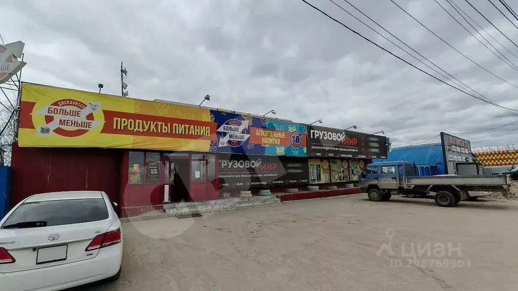 Помещение свободного назначения в Саха (Якутия), Якутск ул. 50 лет ... - Фото 2