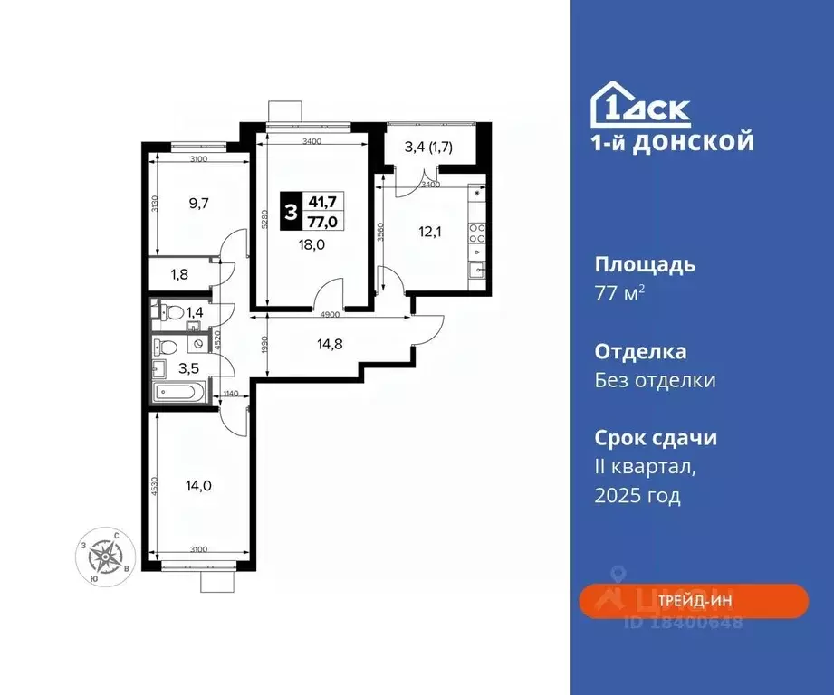 3-к кв. Московская область, Ленинский городской округ, д. Сапроново ... - Фото 0