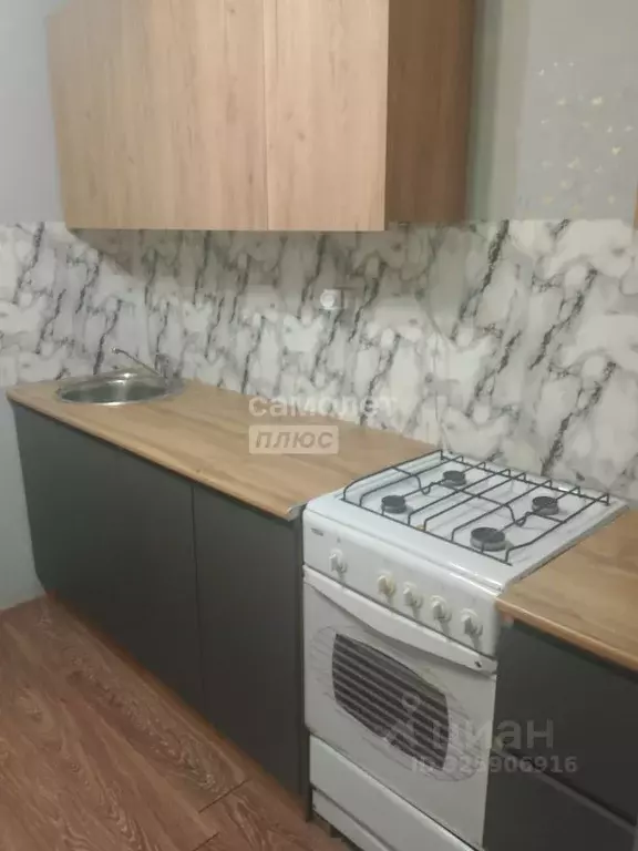 1-к кв. Саратовская область, Энгельс 2-й мкр, 40 (35.1 м) - Фото 1