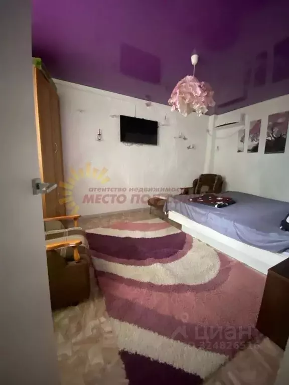 Дом в Краснодарский край, Ейск Морская ул. (125 м) - Фото 1