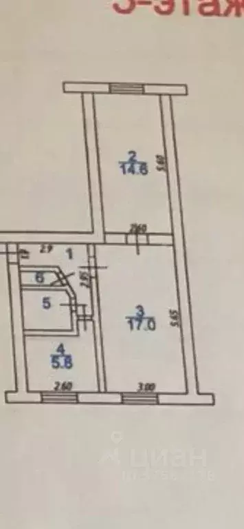 2-к кв. Дагестан, Махачкала ул. Джамалутдина Атаева, 4 (57.7 м) - Фото 1
