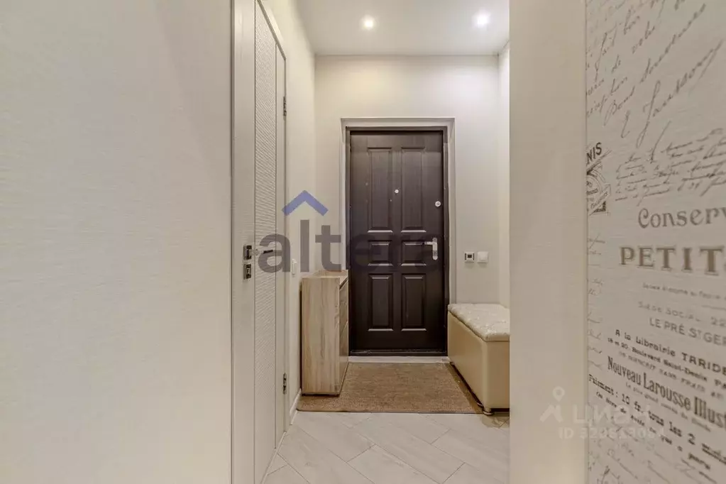 1-к кв. Татарстан, Казань ул. Алексея Козина, 5 (45.83 м) - Фото 2