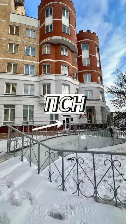 Помещение свободного назначения в Москва Петровско-Разумовская аллея, ... - Фото 2