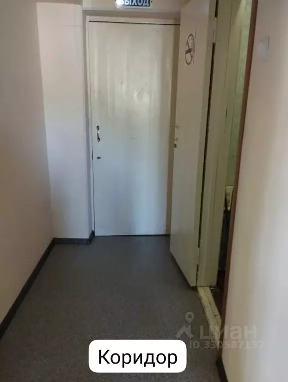 Помещение свободного назначения в Сахалинская область, Холмский ... - Фото 1