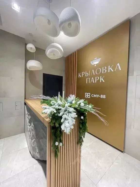 2-к кв. Татарстан, Казань Краснококшайская ул., 60 (75.0 м) - Фото 1