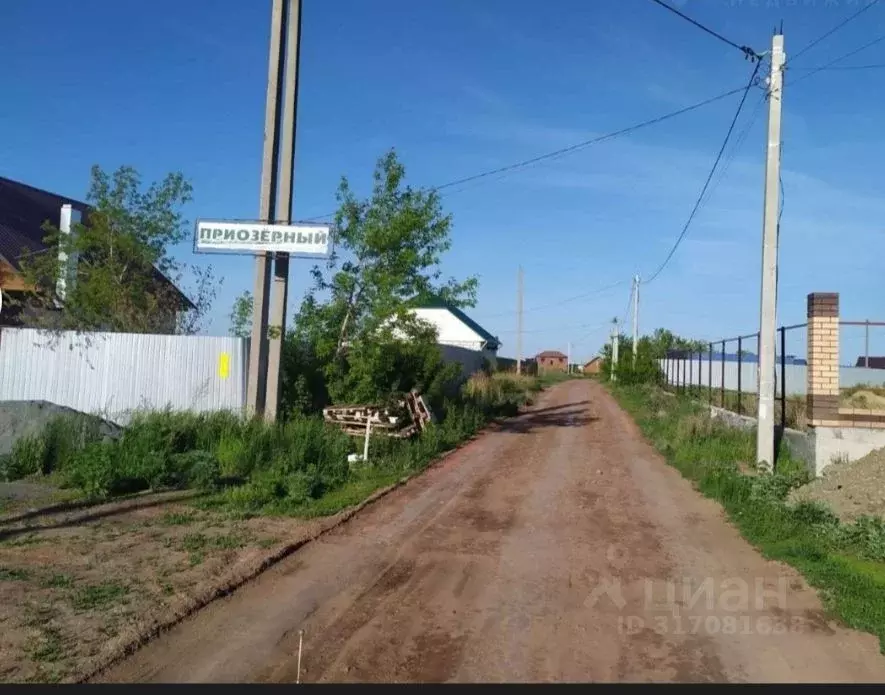 Участок в Челябинская область, Копейск Сафакулевская ул. (9.5 сот.) - Фото 0