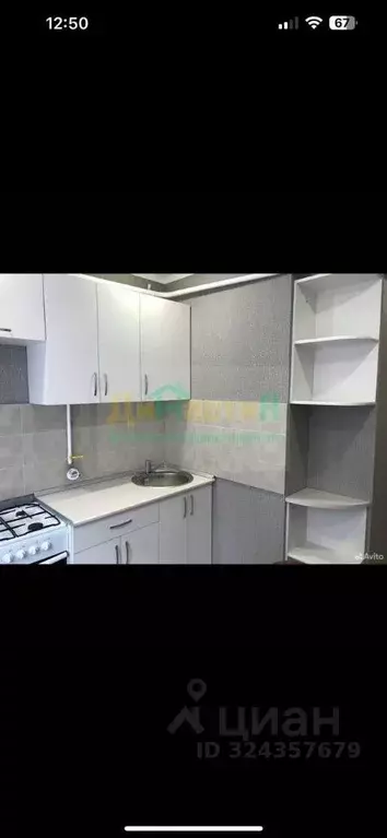 2-к кв. Белгородская область, Белгород ул. 5 Августа, 40 (45.0 м) - Фото 0