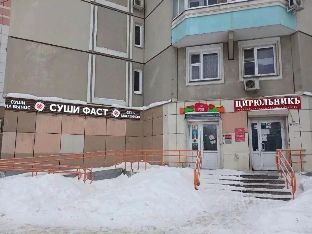 Помещение свободного назначения в Московская область, Люберцы ... - Фото 2