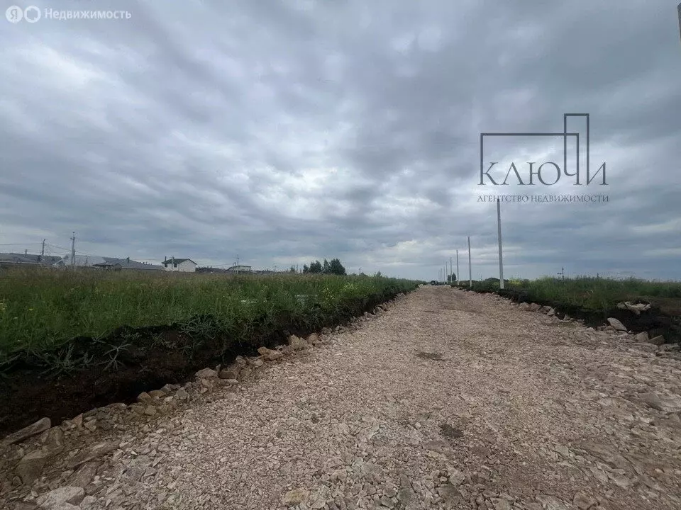 Участок в Магнитогорск, Орджоникидзевский район (4.55 м) - Фото 1