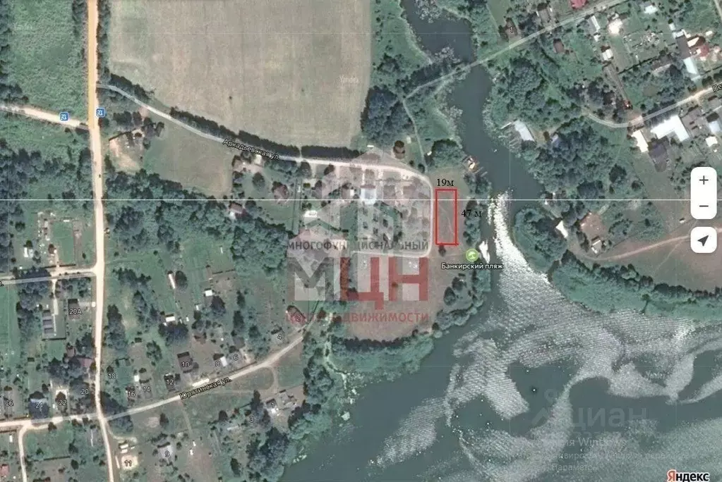 Участок в Тверская область, Конаковский муниципальный округ, д. ... - Фото 2