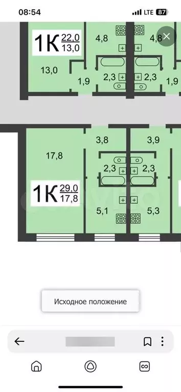 1-к. квартира, 29 м, 7/9 эт. - Фото 0