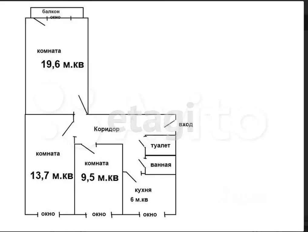 3-к кв. Белгородская область, Белгород Садовая ул., 37 (60.0 м) - Фото 2