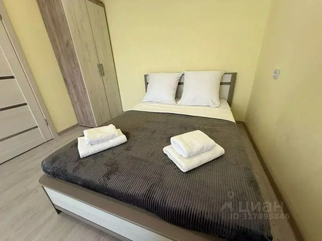 1-к кв. Самарская область, Тольятти ул. Автостроителей, 53 (41.0 м) - Фото 0
