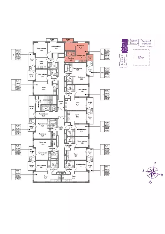 квартира-студия, 33.78 м - Фото 1