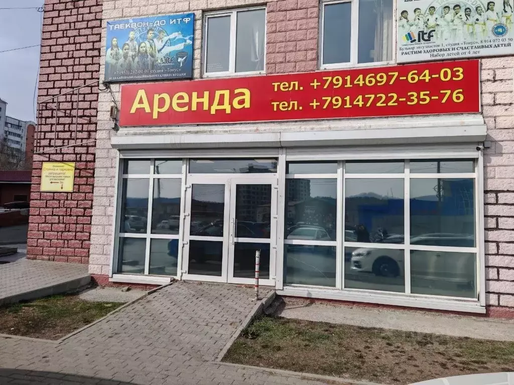 Помещение свободного назначения в Приморский край, Находка бул. ... - Фото 2