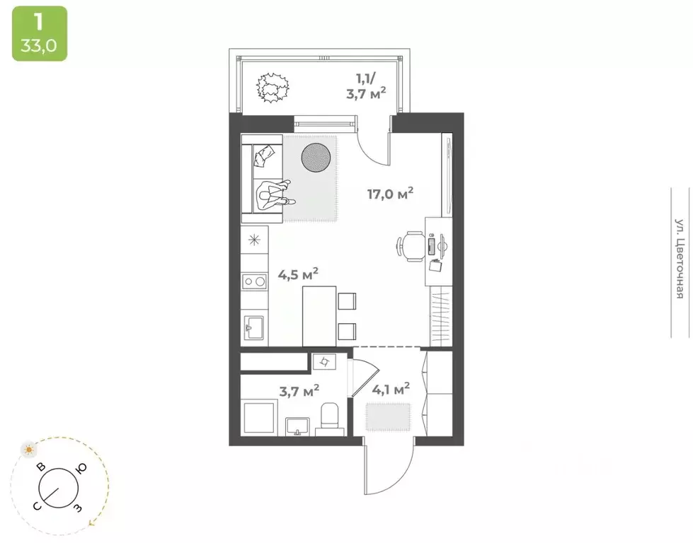 Студия Тверская область, Тверь Соминка мкр,  (30.4 м) - Фото 1