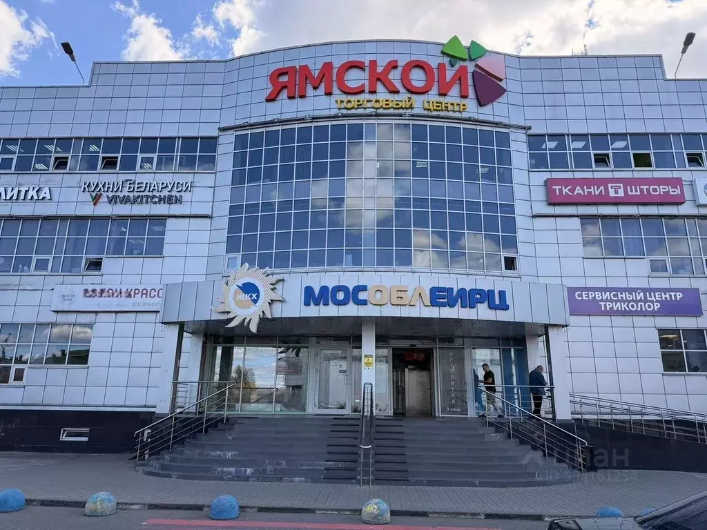 Помещение свободного назначения в Московская область, Клин ул. Карла ... - Фото 2