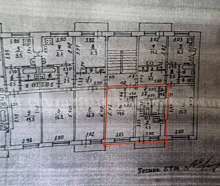 1-к. квартира, 31 м, 3/5 эт. - Фото 0