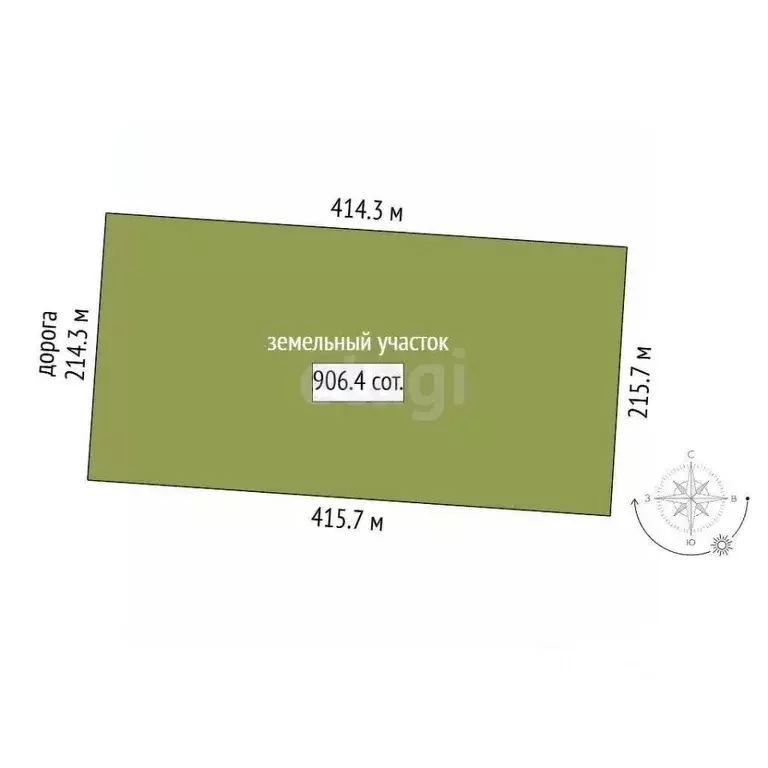 Участок в Крым, Симферопольский район, с. Урожайное  (906.37 сот.) - Фото 1