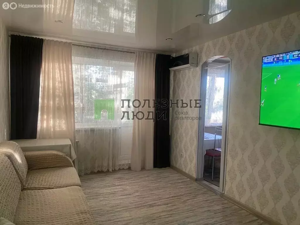2-комнатная квартира: Красноярск, улица Королёва, 4 (44.1 м) - Фото 1
