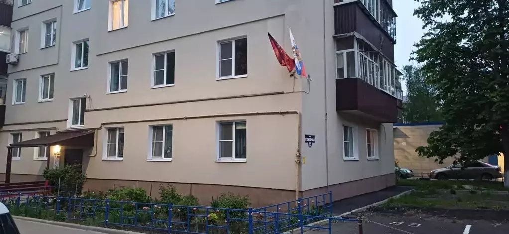 Продаётся 1-к квартира, 30.8 м - Фото 0