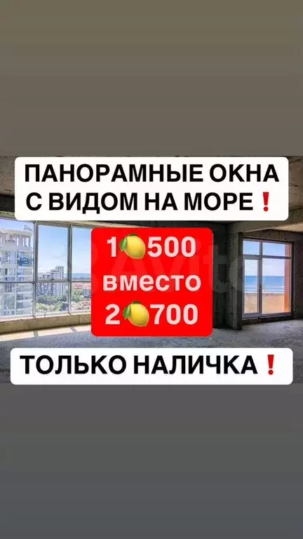 1-к. квартира, 45 м, 6/16 эт. - Фото 0
