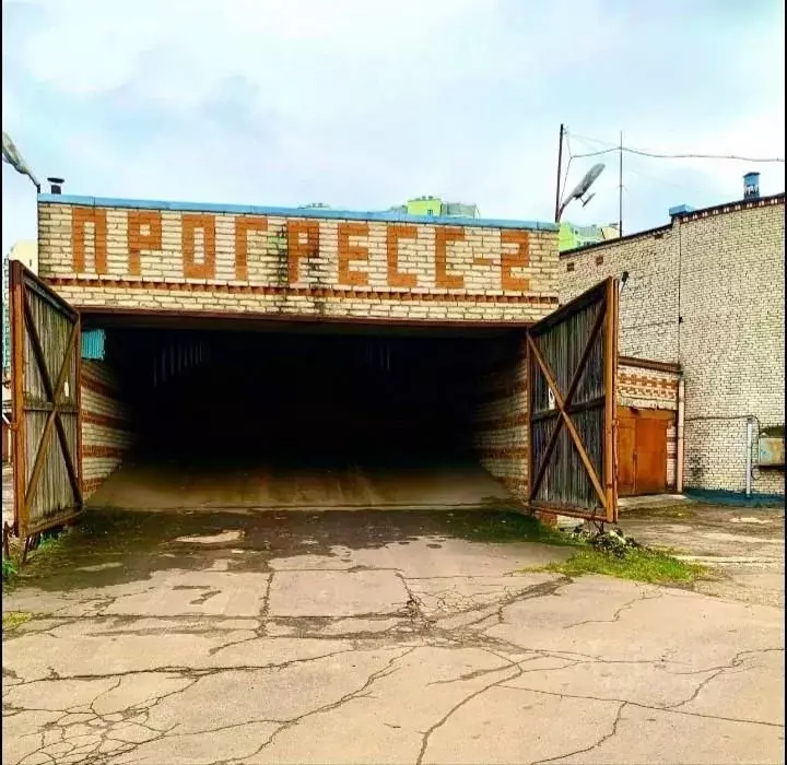 Гараж в Московская область, Королев Юбилейный мкр, ул. М.К. ... - Фото 1