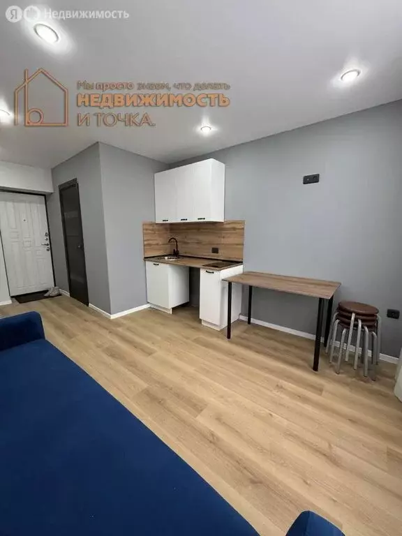 1к в -комнатной квартире (17.8 м) - Фото 2