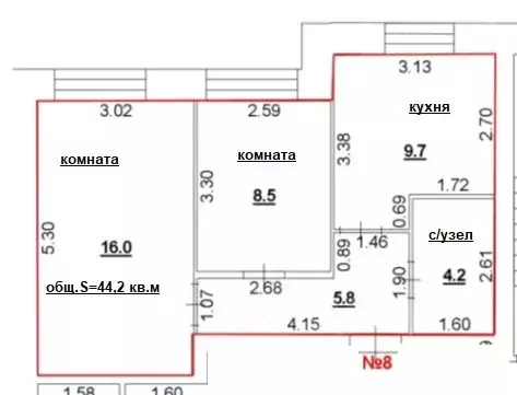 2-к кв. Нижегородская область, Кстово ул. Герцена, 6к3 (44.2 м) - Фото 1