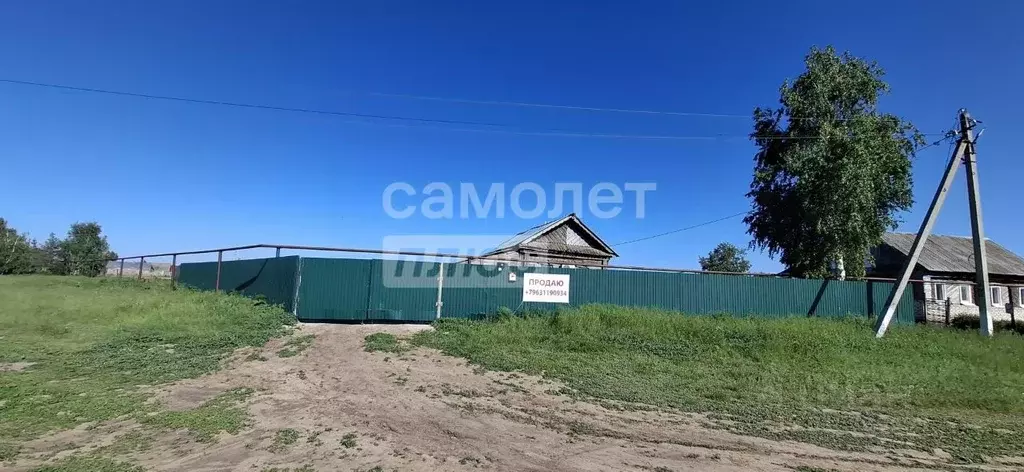 Участок в Самарская область, Ставропольский район, Кирилловка с/пос, ... - Фото 0