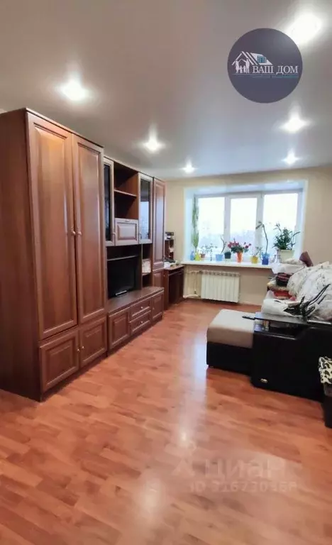 1-к кв. Архангельская область, Северодвинск ул. Коновалова, 7 (30.0 м) - Фото 0