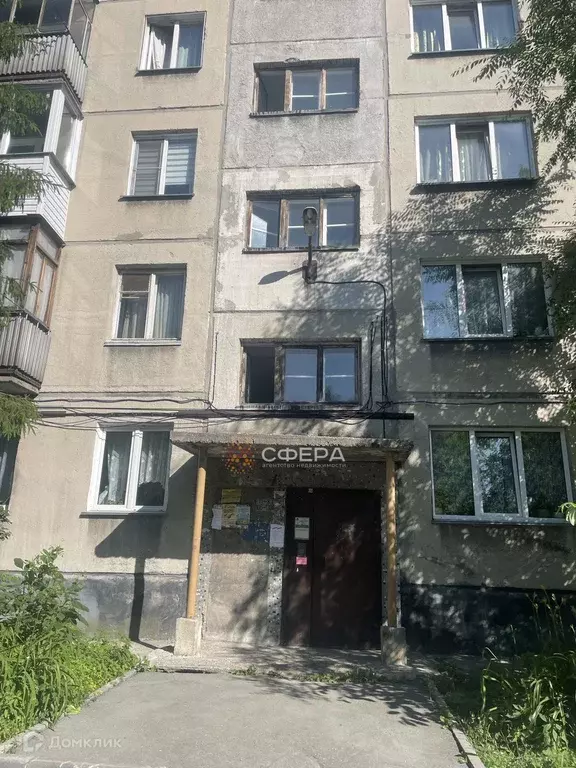 Продаётся 3-к квартира, 58 м - Фото 1