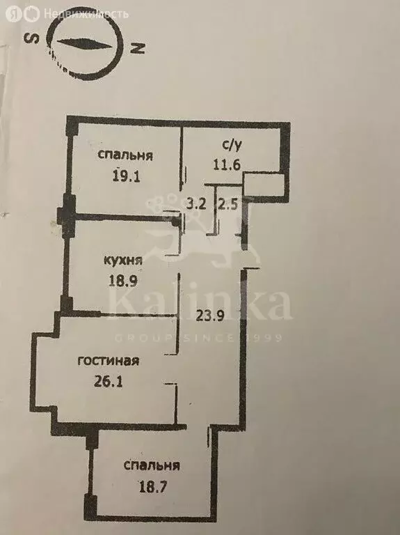 3-комнатная квартира: Москва, Чапаевский переулок, 3 (130 м) - Фото 1