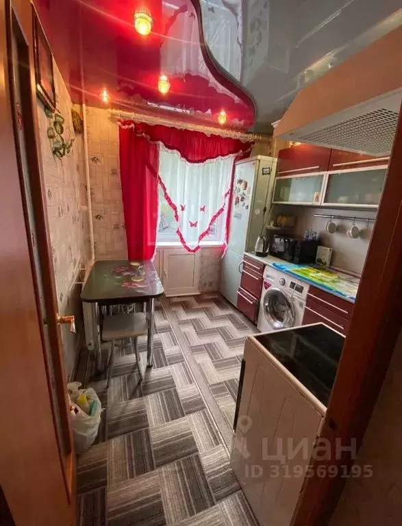 2-к кв. Челябинская область, Саткинский муниципальный округ, Бердяуш ... - Фото 1