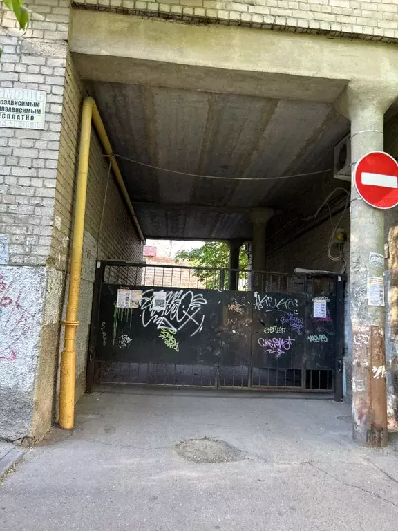 4-к кв. Саратовская область, Саратов ул. Имени Н.А. Некрасова, 19 ... - Фото 2