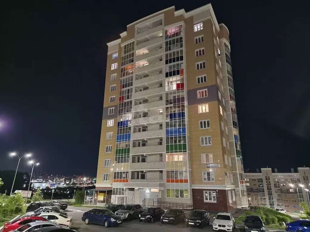 1-к кв. Чувашия, Чебоксары ул. Радужная, 18 (33.2 м) - Фото 1