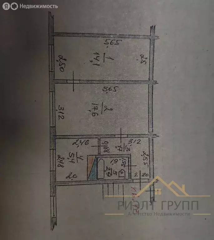 2-комнатная квартира: село Столбище, Совхозная улица, 7 (44.7 м) - Фото 2