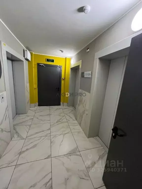 3-к кв. Башкортостан, Уфа ул. Воинов-Интернационалистов, 7 (51.6 м) - Фото 2