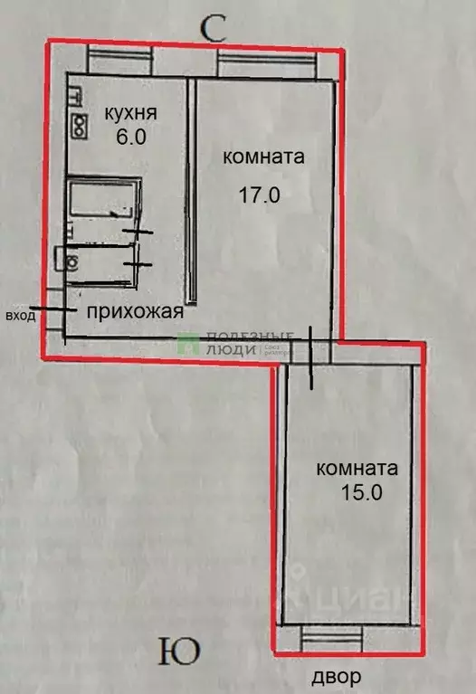 2-к кв. Кировская область, Киров ул. Красина, 2а (45.0 м) - Фото 1