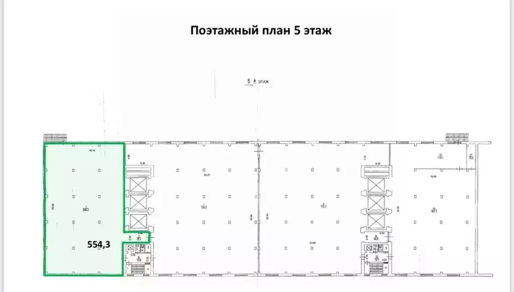 Производственное помещение в Москва 3-я Карачаровская ул., 18АС2 (554 ... - Фото 2