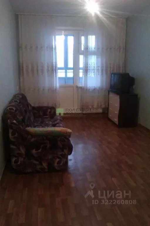 Студия Красноярский край, Красноярск ул. Вильского, 36 (24.0 м) - Фото 1