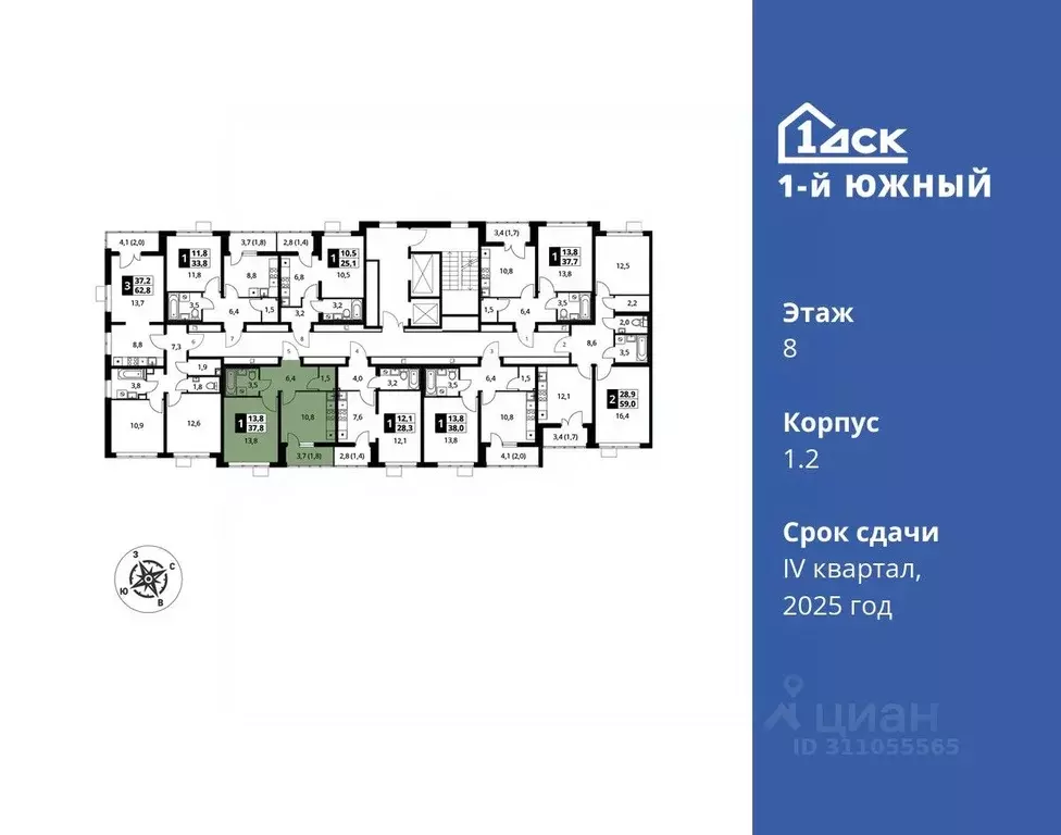 1-к кв. Московская область, Видное ул. Фруктовые Сады, 1к2 (37.8 м) - Фото 1