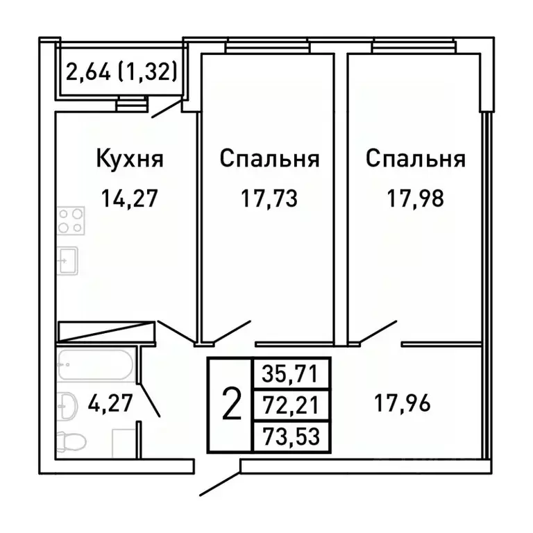 2-к кв. Самарская область, Самара Московское ш., 9 (73.53 м) - Фото 1