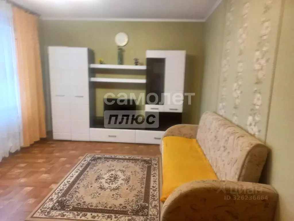 1-к кв. Тюменская область, Тюмень Микрорайон мыс, ул. Маршала ... - Фото 1