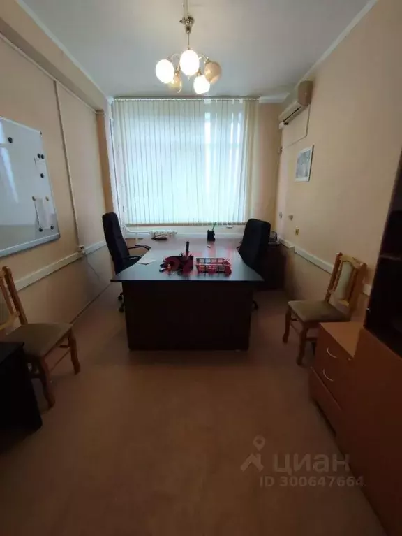 Офис в Тюменская область, Тюмень ул. Республики, 207 (19 м) - Фото 2