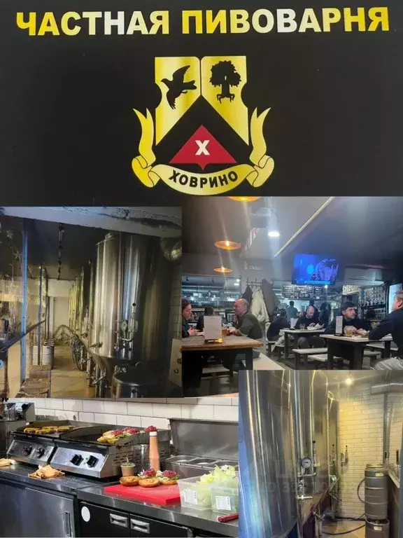 Помещение свободного назначения в Москва Ангарская ул., 1 (200 м) - Фото 1