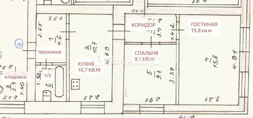 2-к кв. Рязанская область, Рыбное ул. Дубинина, 5 (47.3 м) - Фото 1